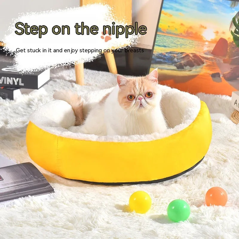 Anti-Anxiety round lamb wool pet bed